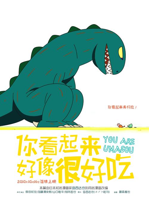 房产证和土地证不是一个名字