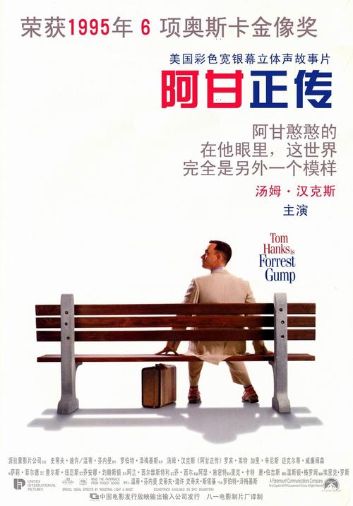 仿制刘易斯克拉克州立学院文凭毕业证